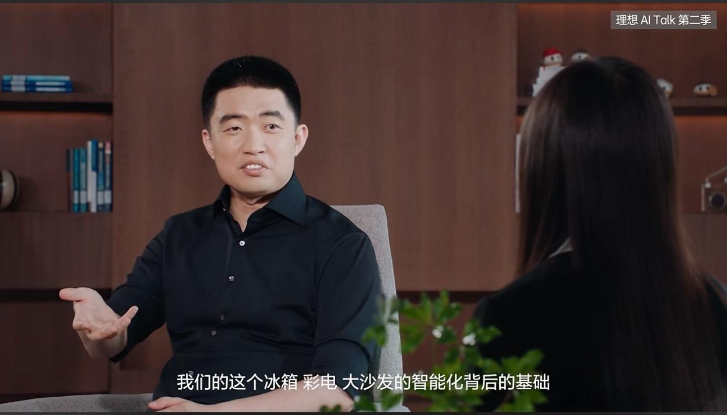 李想说AI发展并没有将工作时间减少李想说的其实也是我想说的，AI虽然可以在工作层