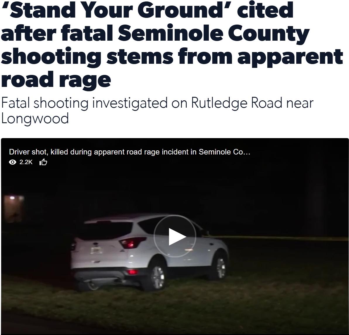 美国路怒症导致致命枪击事件，枪手因“自卫权”未获指控
当地时间周三凌晨，佛罗里达