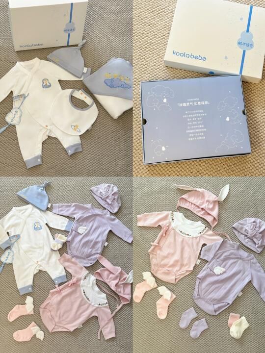 预产期6月｜已知女宝👧🏻新生儿穿搭来喽～