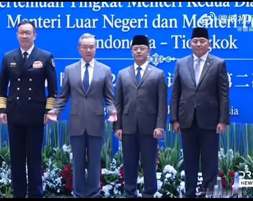 中印尼军事互信对地区和平有何意义稳定与东盟各国之间的深化合作，消除马六甲的战略威