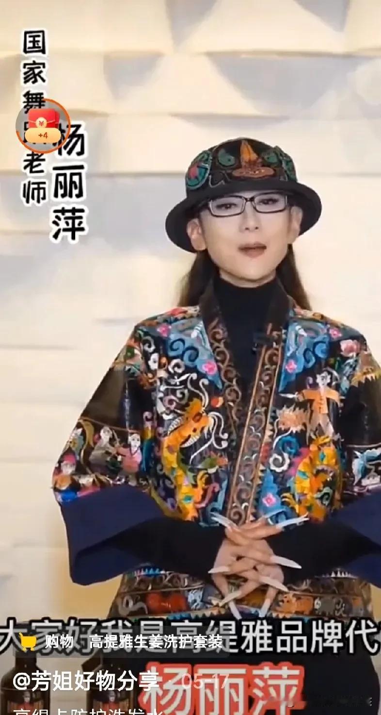 千万不要上当受骗。什么大品牌，什么明星代言。现在的骗子太多了。
总是掉头发。看到