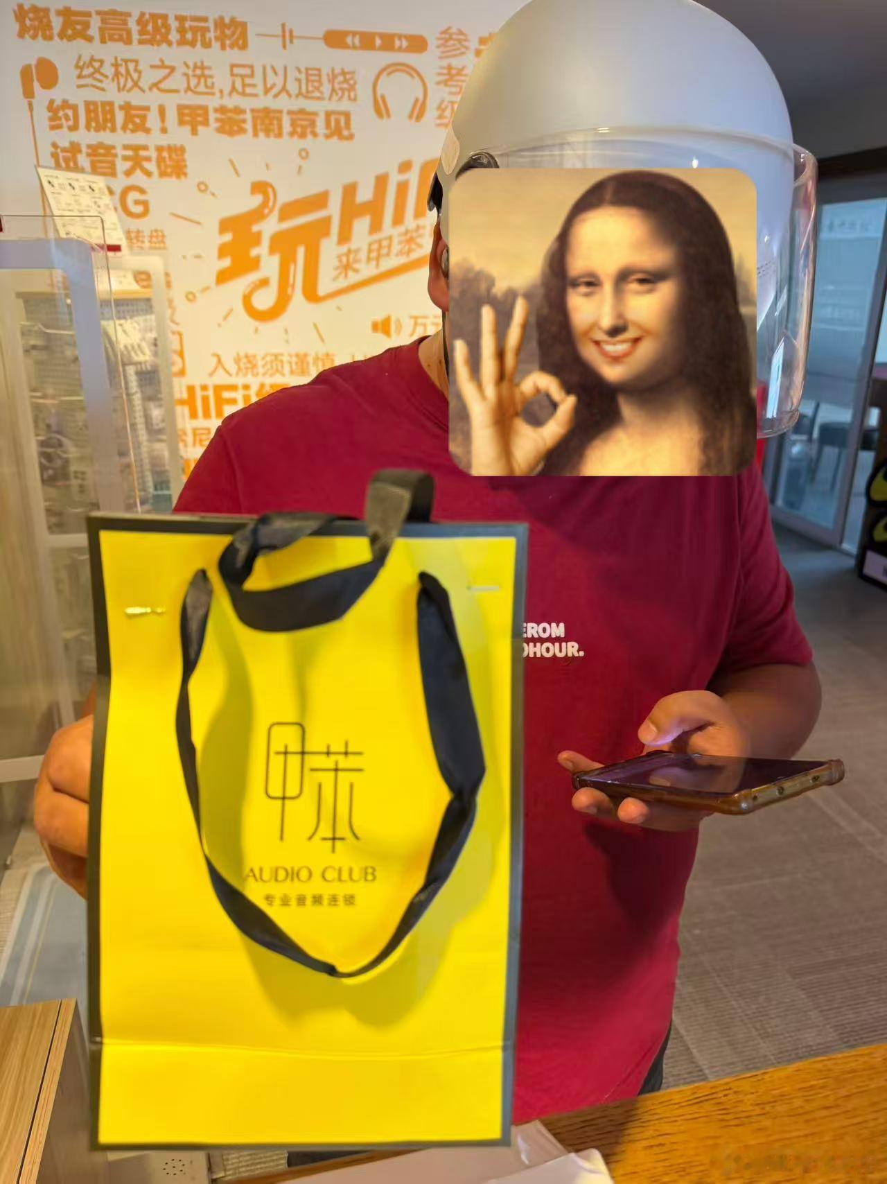 全城送，1h后收货端午游长沙，南京烧友带上XM6出发！假期来临，出游没有耳机怎么