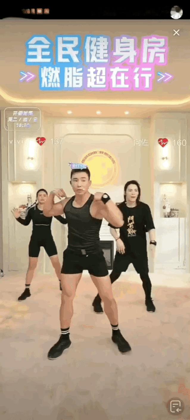 瑞虎？很虎！
向左？向右？迷路了？
演技一直被群嘲的向佐
终于不再迷路
也算是成