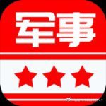伊朗导弹没打中F-35，却打中了美军最大的命门：战争成本失控了！突发！中东战火再