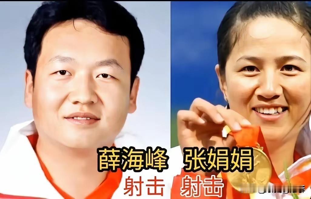 12对体坛同行夫妻！林丹谢杏芳都是世界冠军，许昕姚彦都是乒乓球国手。

邓亚萍和