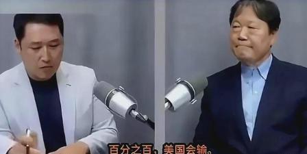 韩国一军事专家再次语出惊人！他说：“如果美国把所有军事力量都集结起来去攻打中国，