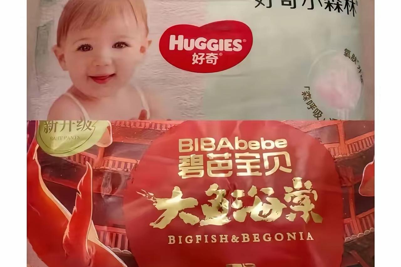 纸尿裤里有没有毒还没定论，先把揭盖子的人“审”了个底朝天，这剧情，比宫斗剧还精彩