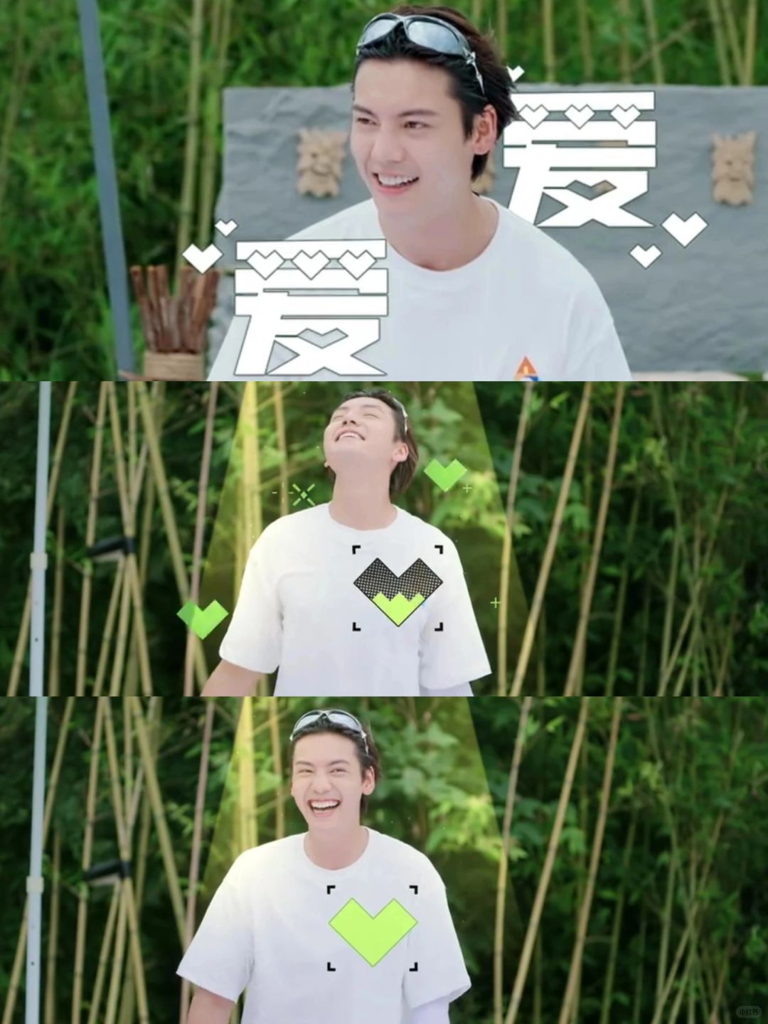 陈伟霆：我学会了！原来爱是这个感觉🥰！