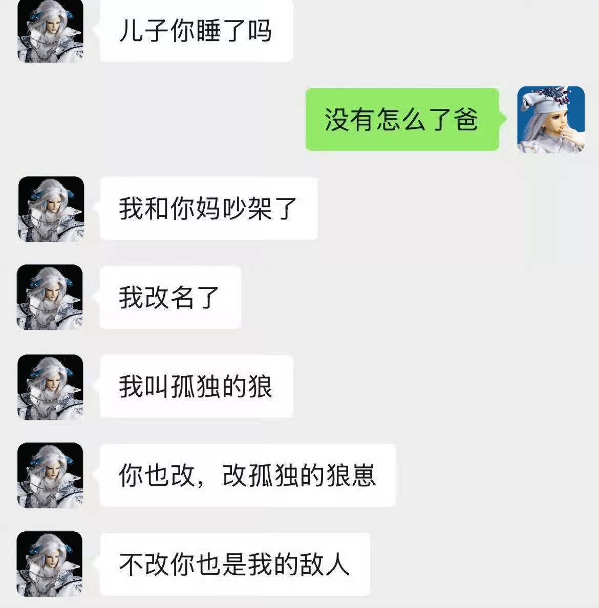 分享图片 