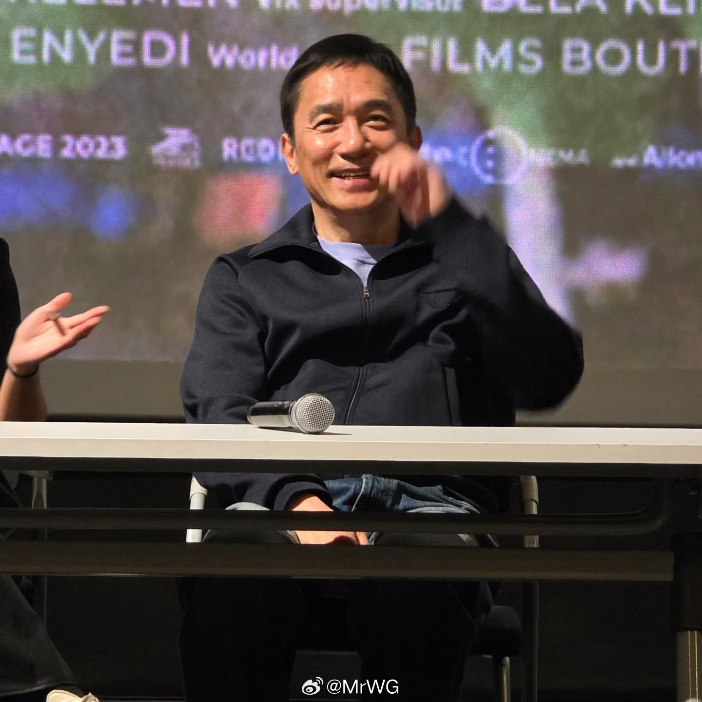 梁朝伟影讯 梁朝伟韩国宣传【寂静的朋友】🌳，Day 1，第二场，第一部分——换