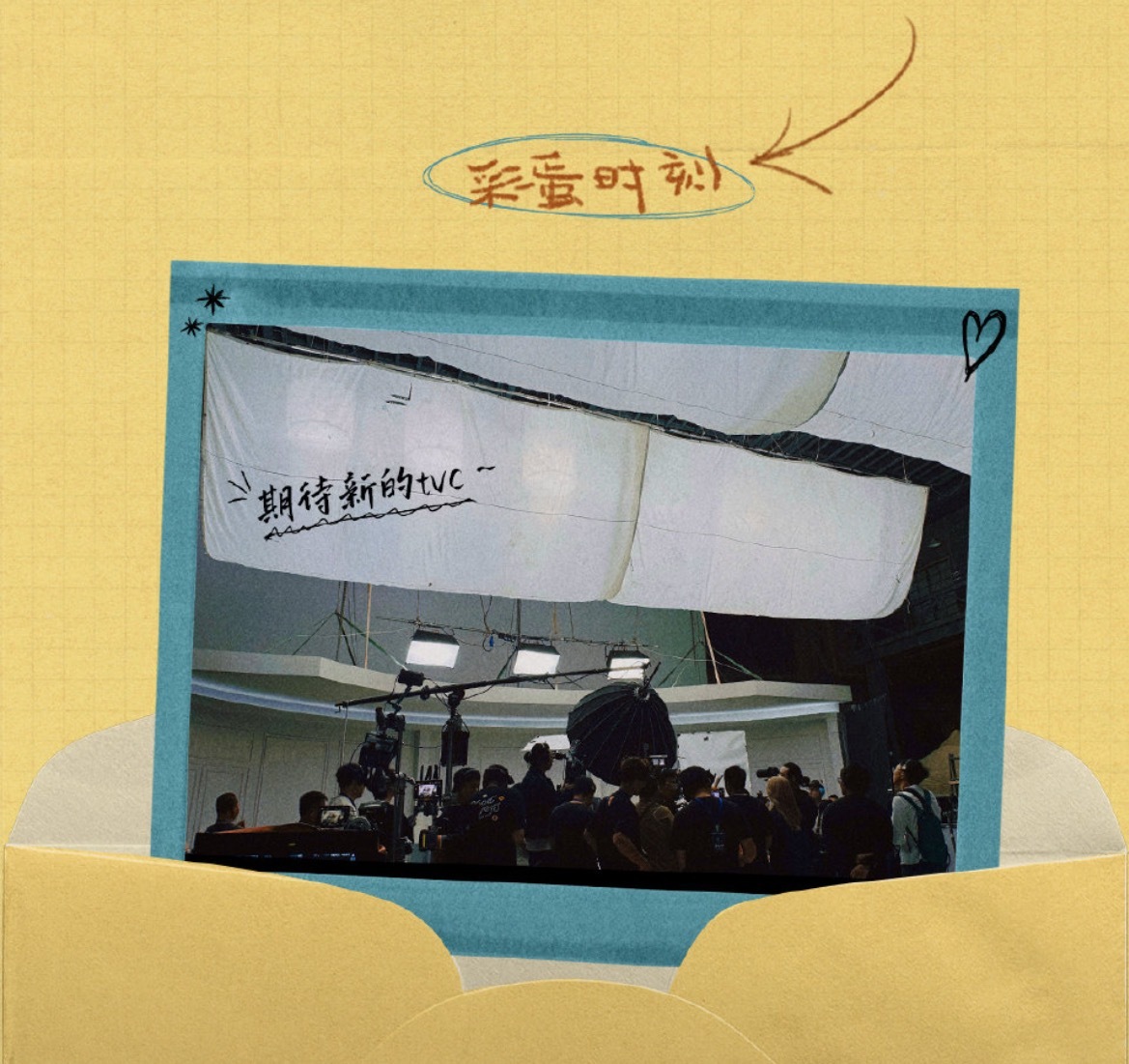 赵丽颖工作室的彩蛋是期待新的tvc想看！！ 