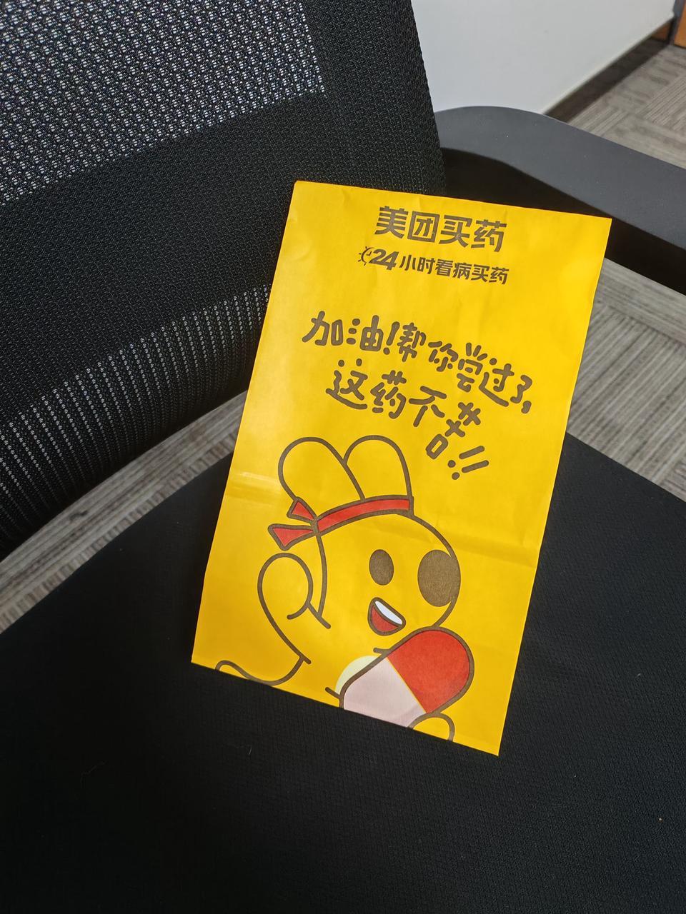 好的七夕有标准答案吗万爱皆可抵达爱情从来没有标准答案，爱也不该变成重复的流程。别