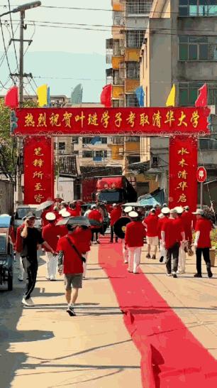 高考考705分，确实很优秀啊[赞]