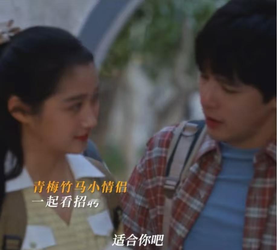 #庄筱婷 我也很肤浅的呀##小巷人家# 庄筱婷这个回复太可爱了吧，我也很肤浅的呀