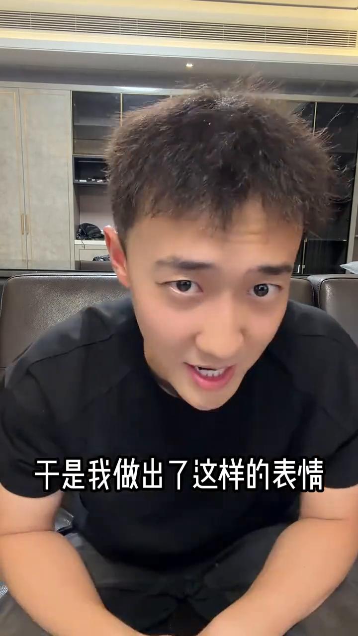 家人们遇到刘一朵。
拍我这张照片的小妹妹，我就想问一下你用的什么手机能拍出来这么