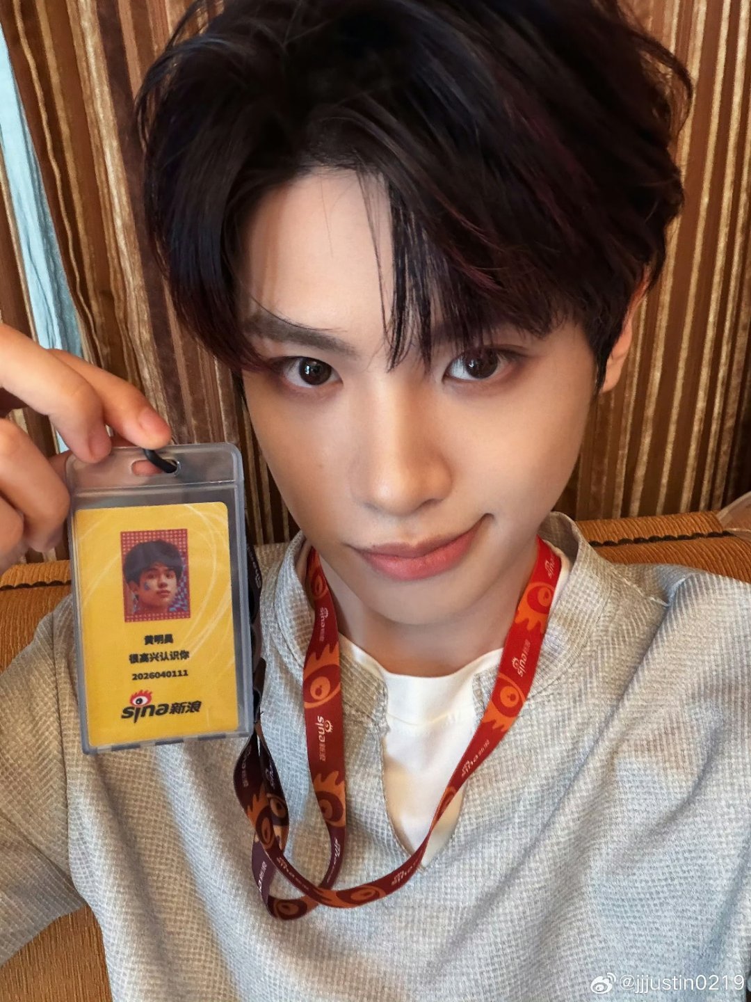 黄明昊 hmh黄明昊我的妈耶 hmh黄明昊张十一 hmh黄明昊海澜之家元气夏日系