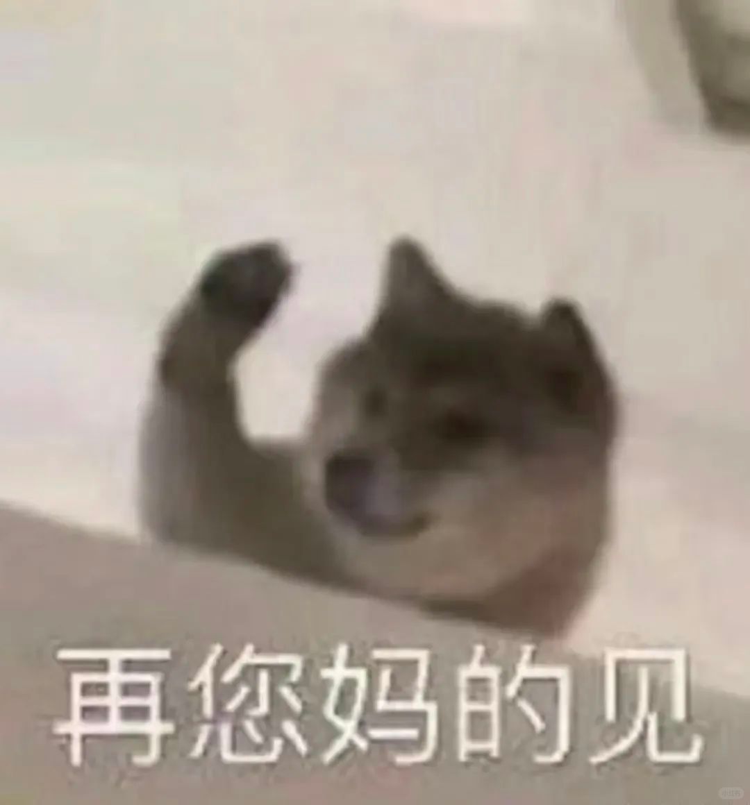 《冷门伤病持有者》—帕夫洛维奇 ​​​