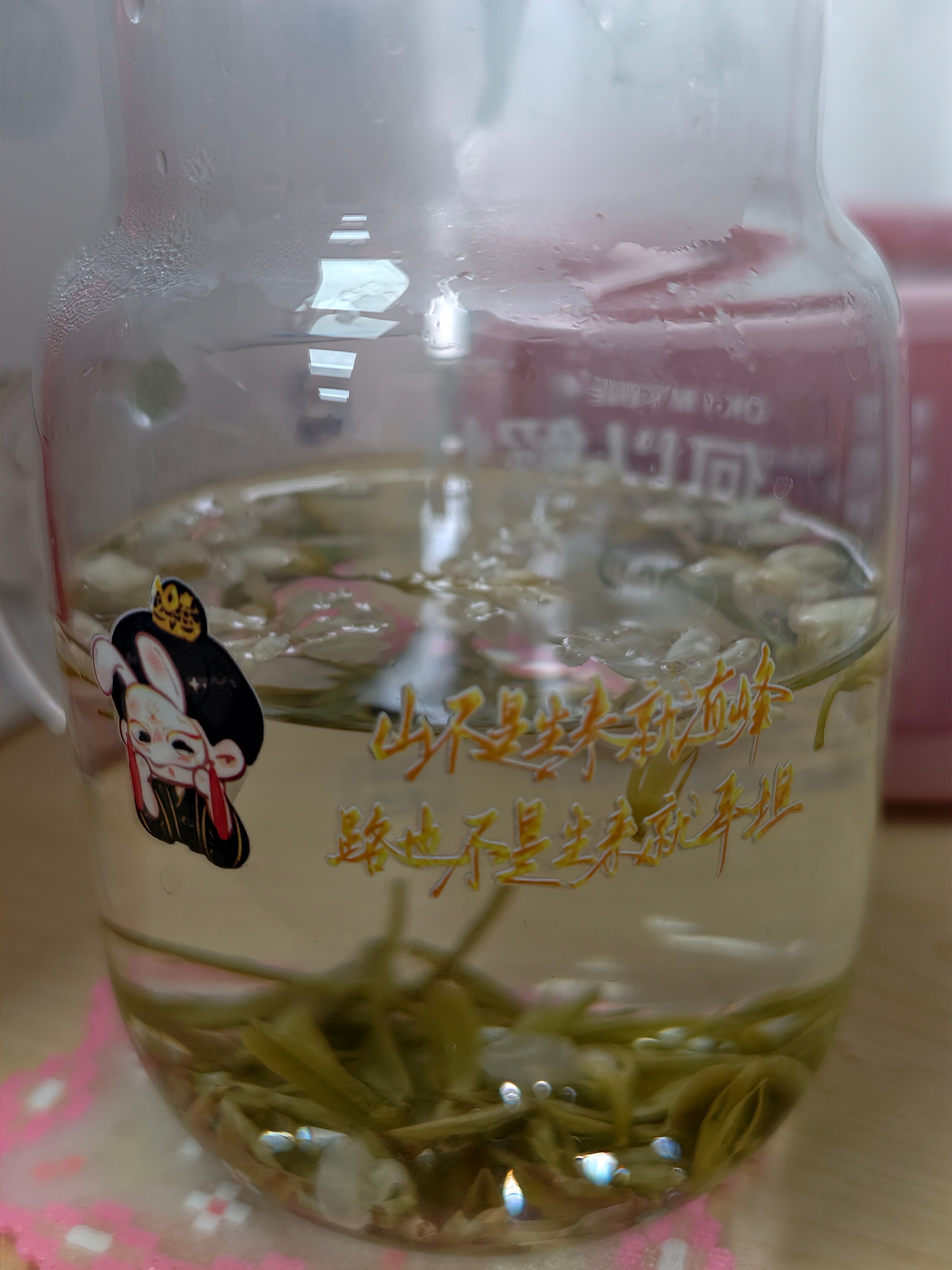 摩登兄弟 生活里的含宁量满满