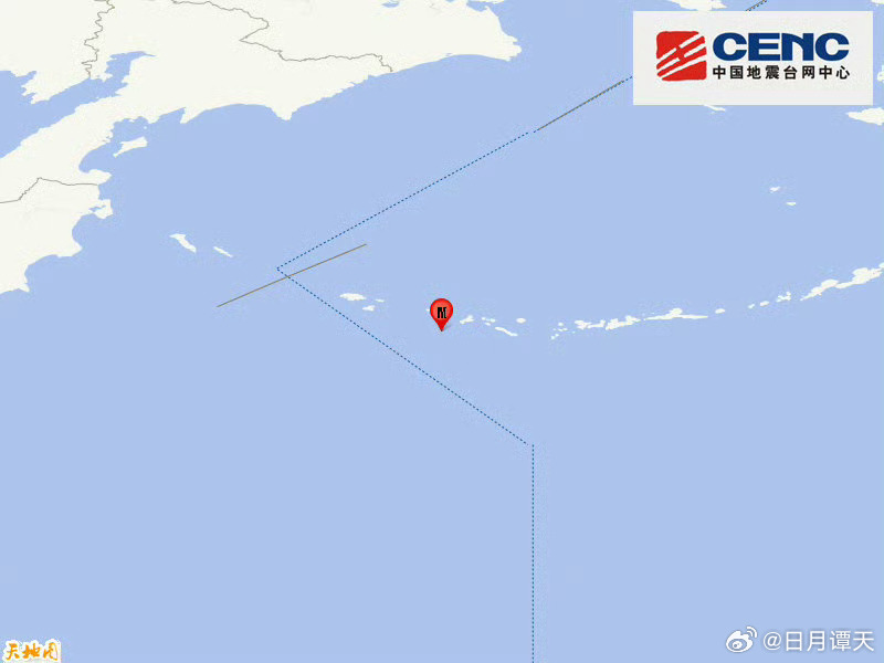 地震快讯中国地震台网正式测定：01月15日16时52分在拉特群岛（北纬51.47