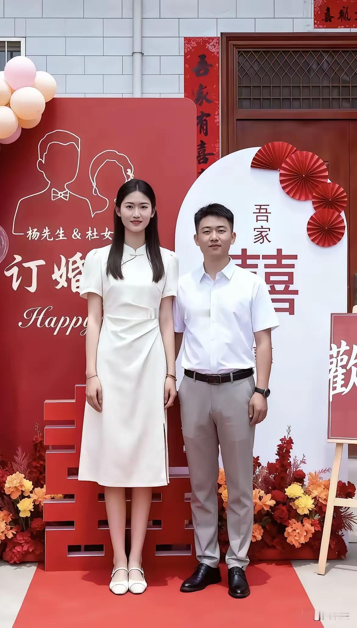 这时候就有男网友问输在哪里了 