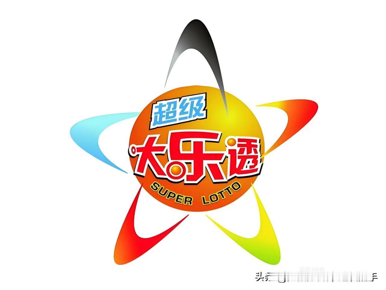 3D、排列三有“3-3-4断组法”能高效杀号；双色球也有“幻圆九转连环图”这种经