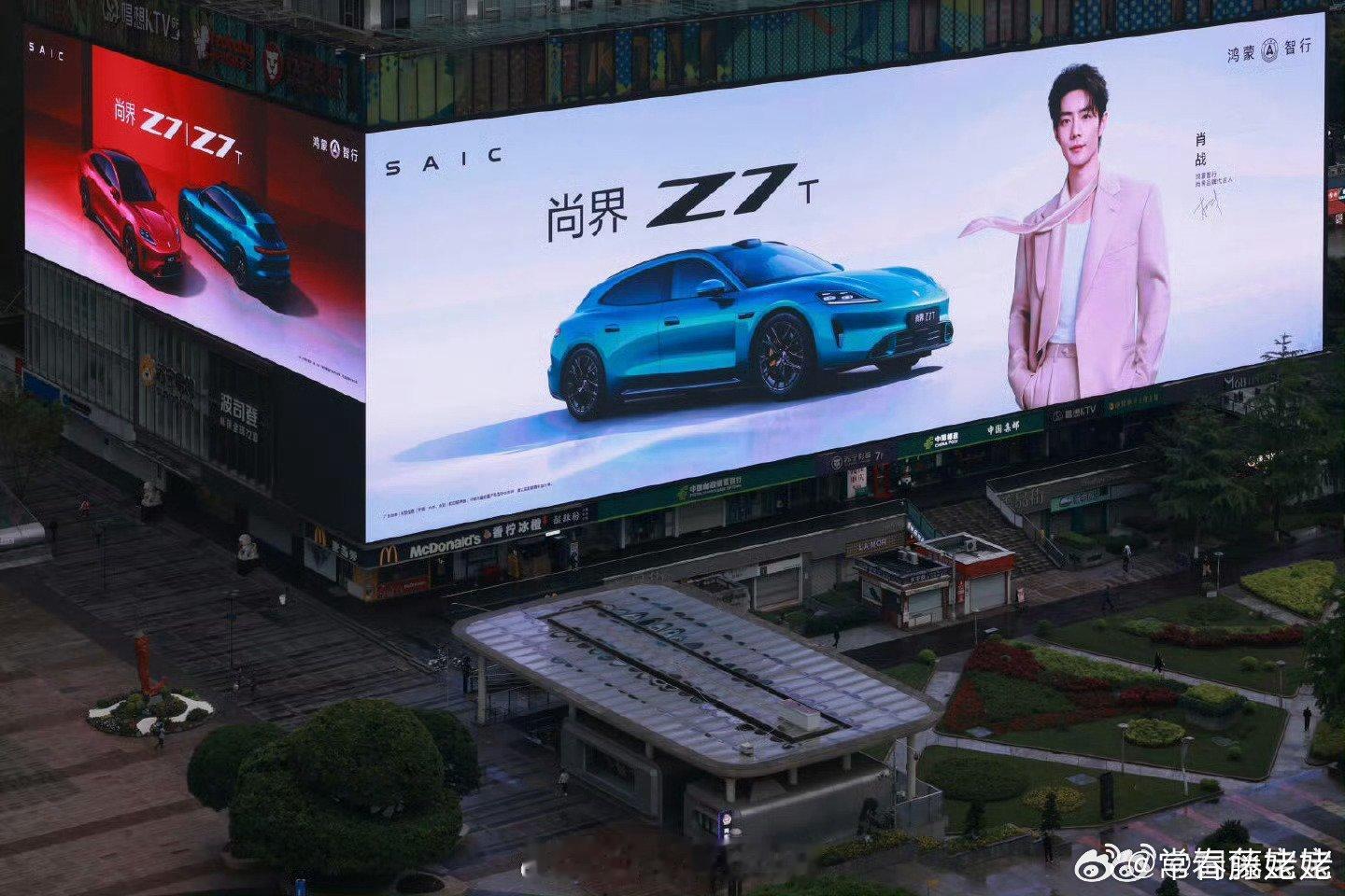 肖战尚界地广覆盖面，全国各地核心商圈，包括亚洲第一大屏、成都金融城千平巨幕、佛山