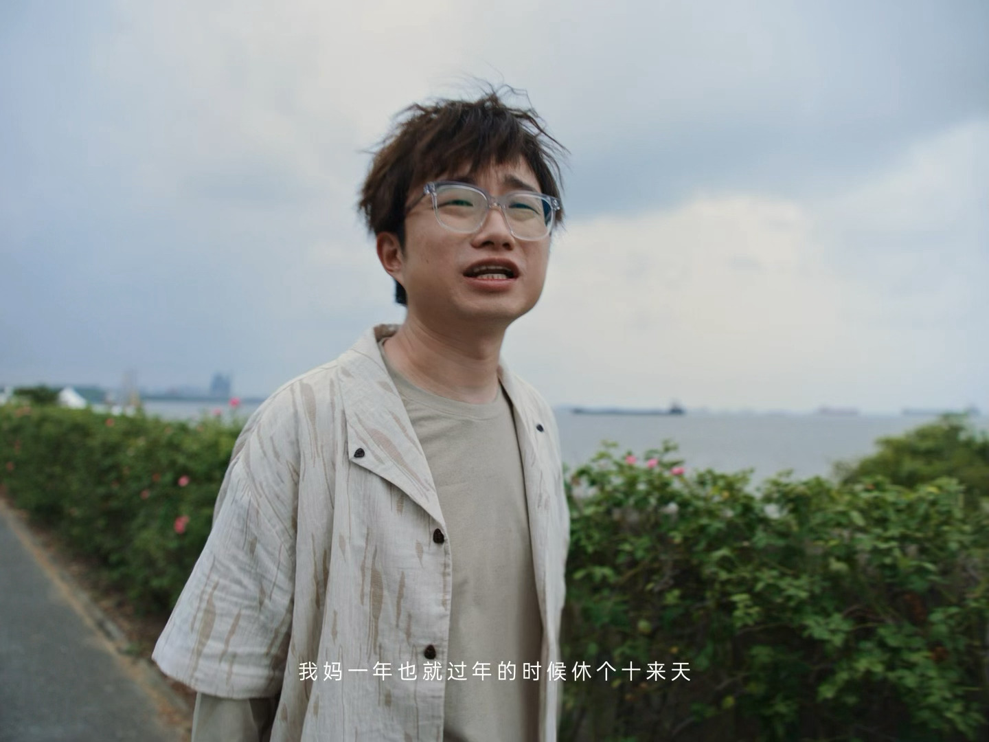 小奇这首诗治好了我的休息羞耻症别人许愿升职加薪小奇许愿我们好好玩太懂那种休息的时