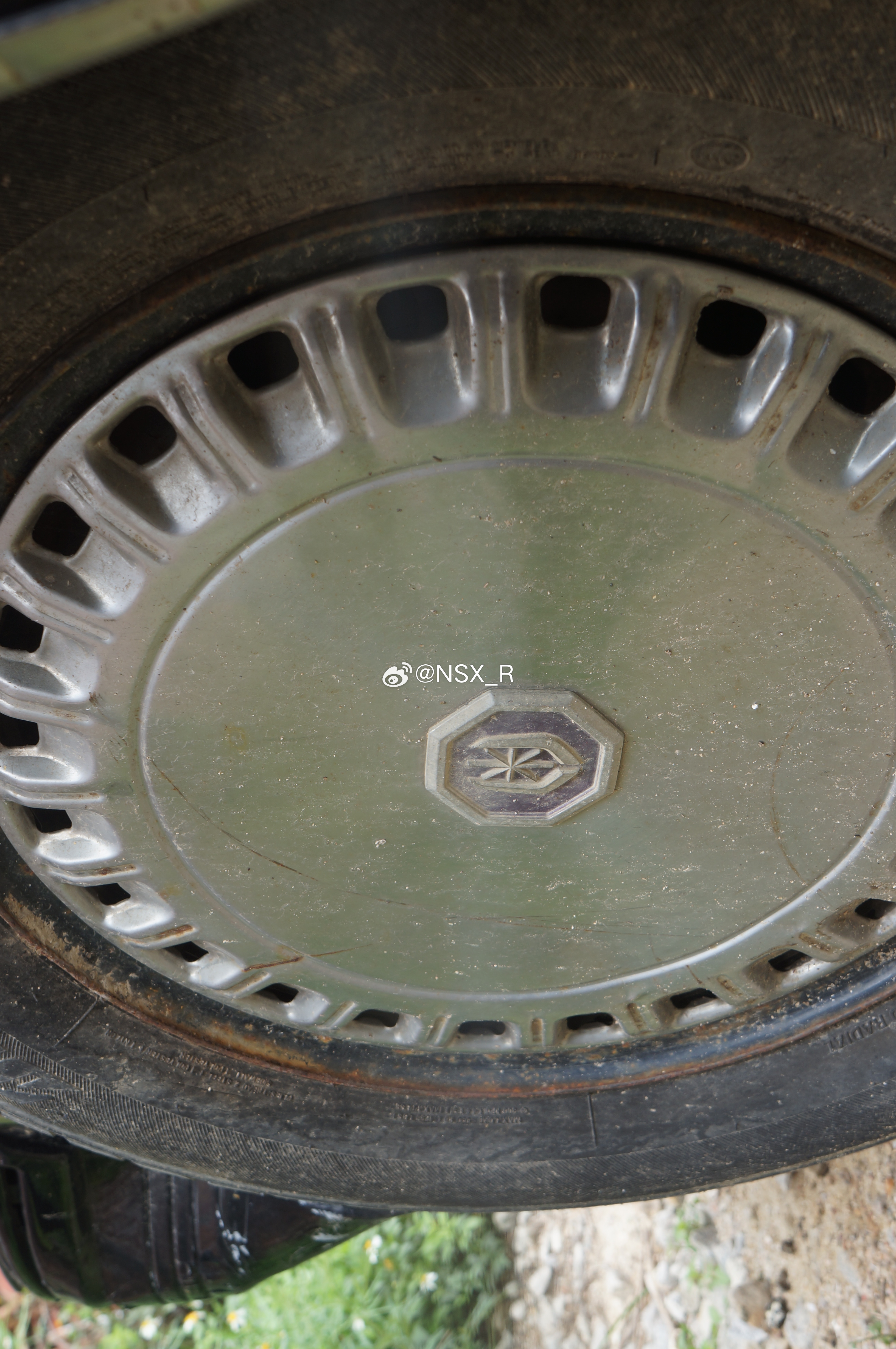 粤G30386 皇冠MS122 ，2018.8的初见以及2018.11的最终结局