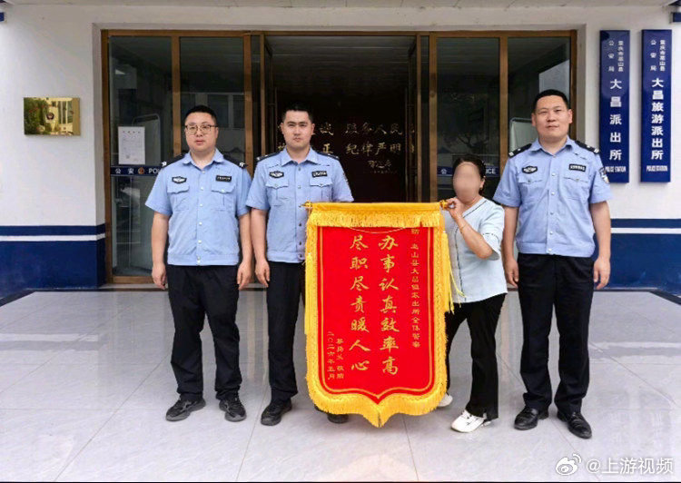 #女子遭遇电诈险被骗走38万#【女子手机被骗子远程控制 民警火速上门帮她保住38