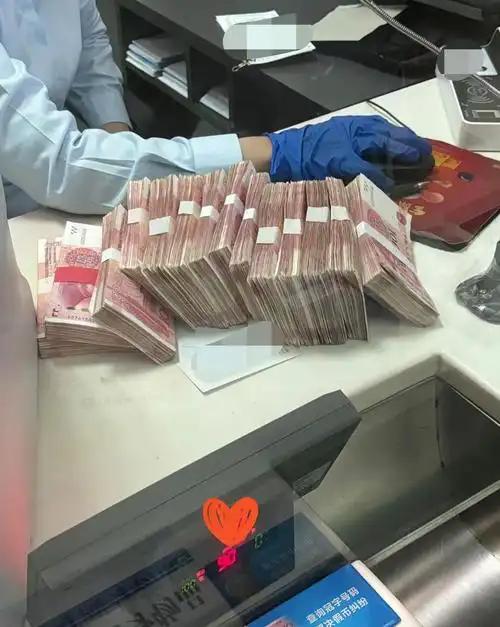 爱把钱存银行的，这次真的要乐开花了！

因为从4月1日起，不管你是存还是取，都不