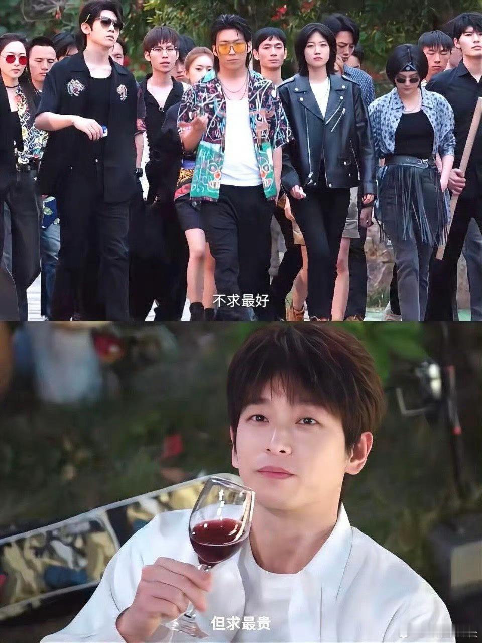 千万别让大学生看年少有为 怕你一看就上头！裴谦专招不靠谱员工、专踩创业雷区，结果