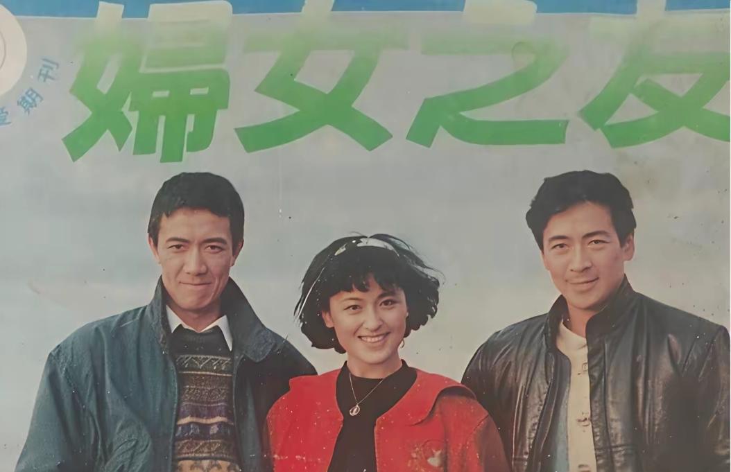 能一眼认出这三位老艺术家的，真的算资深老影迷！[震惊]
大多都是六零后、七零后长