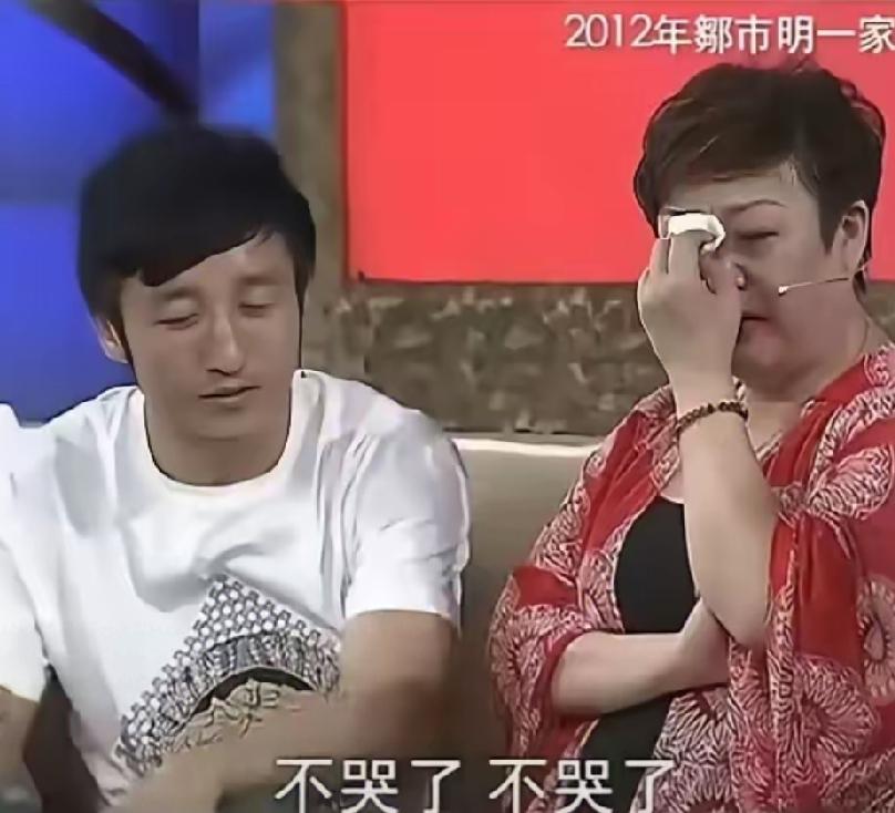 养儿防老，结果是给丈母娘家养老，亲妈心疼儿子哭的稀里哗啦，冉莹颖极力怂恿他去闯
