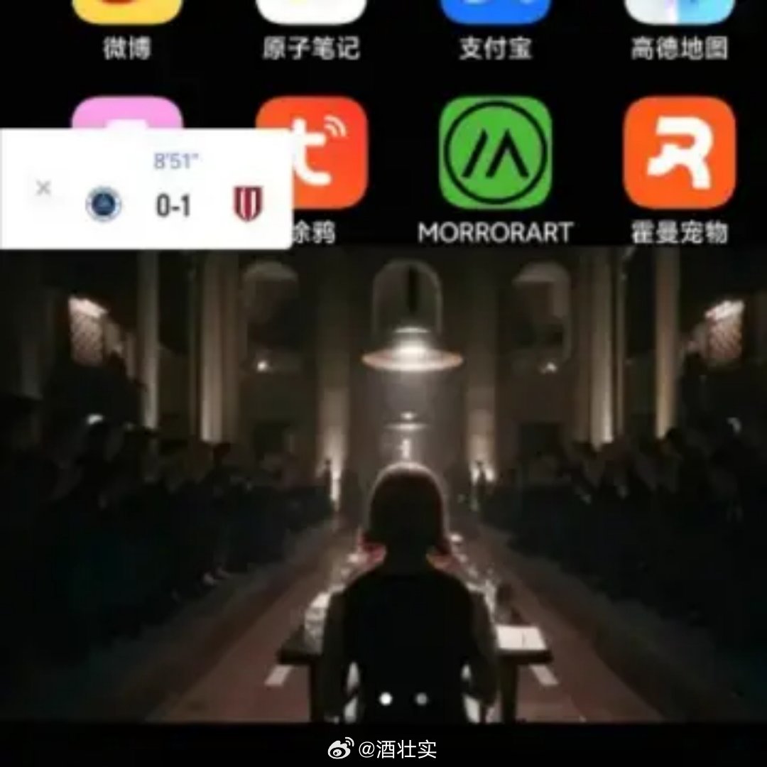 深圳新鹏城vs成都蓉城 进球了！！！正在演播室打工，开启了直播吧比分悬浮，刚一低