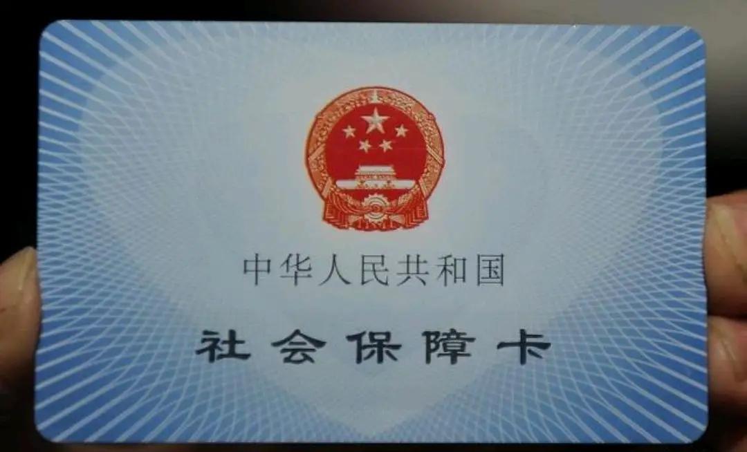 农民开始逐渐放弃每年380元的医保！现行的农民医保政策确实存在很多弊端，门诊不能