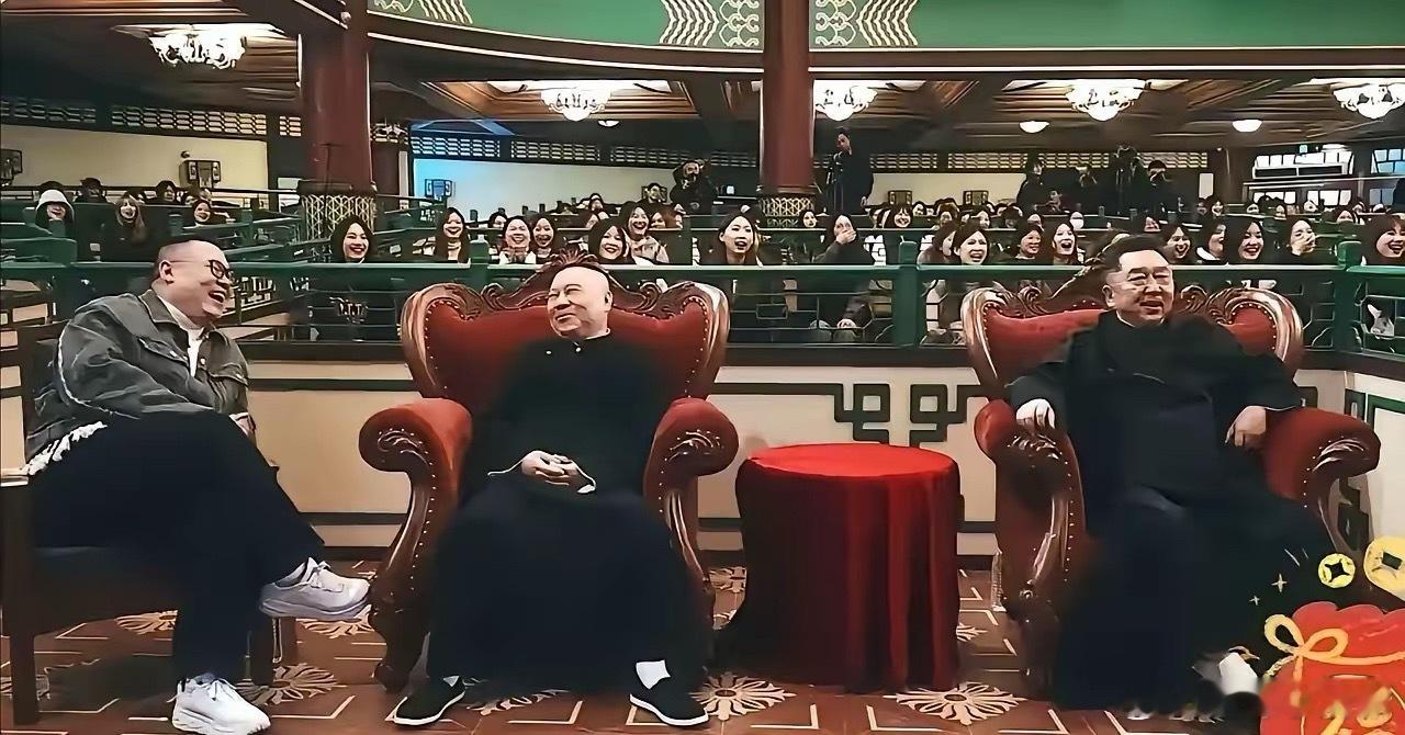 德云社 3 驾马车，少了谁都不行 
