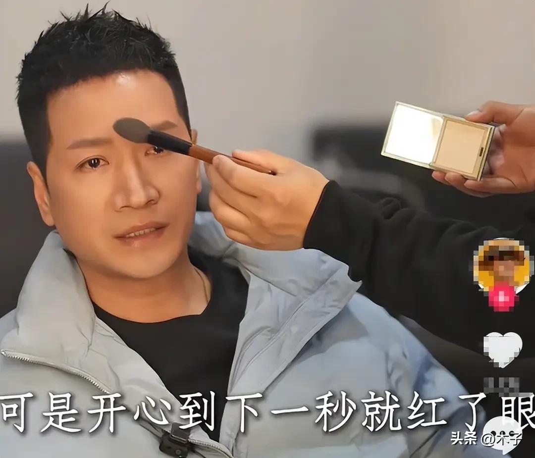 何晟铭说看于正动态红了眼。貌似很感人，但是不得不说：成年人的世界很现实，不能既要