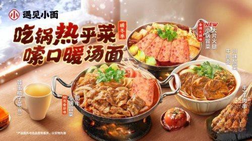 大牌告完夫妻店，转头把商标白送——这波反转，你看懂没？

河南南阳一对夫妻开了家