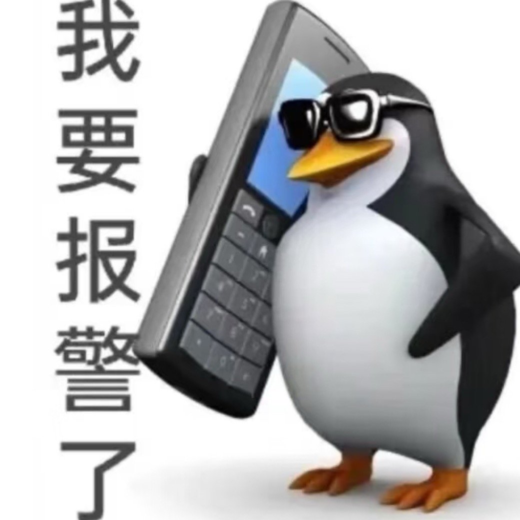 工作发起疯来谁都骂到底是谁创造了上班？我心力交瘁 我无话可说 我彻底投降 我满心