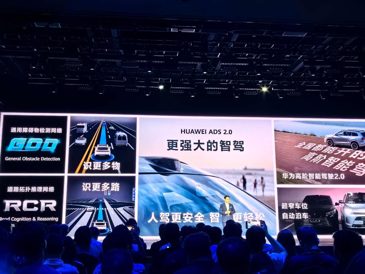奇瑞新能源舒享家发布会来啦！奇瑞在新能源市场早该发力了，咱就大胆猜一下，舒享家这