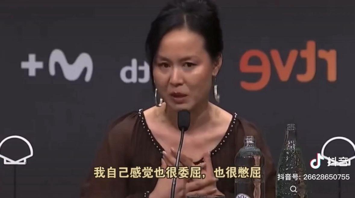 国家电影局调查监狱来的妈妈“感觉自己很委屈，很憋屈。。。” 