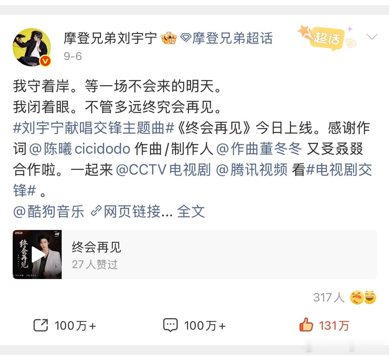 谁都没办法也没资格抹黑工作组。从管理到数据女工，每一个人都在为爱发电，她们的付出
