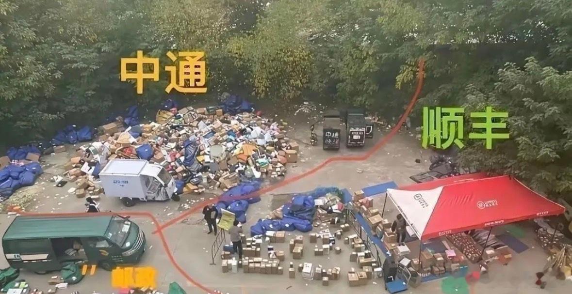 顺丰贵是有原因的