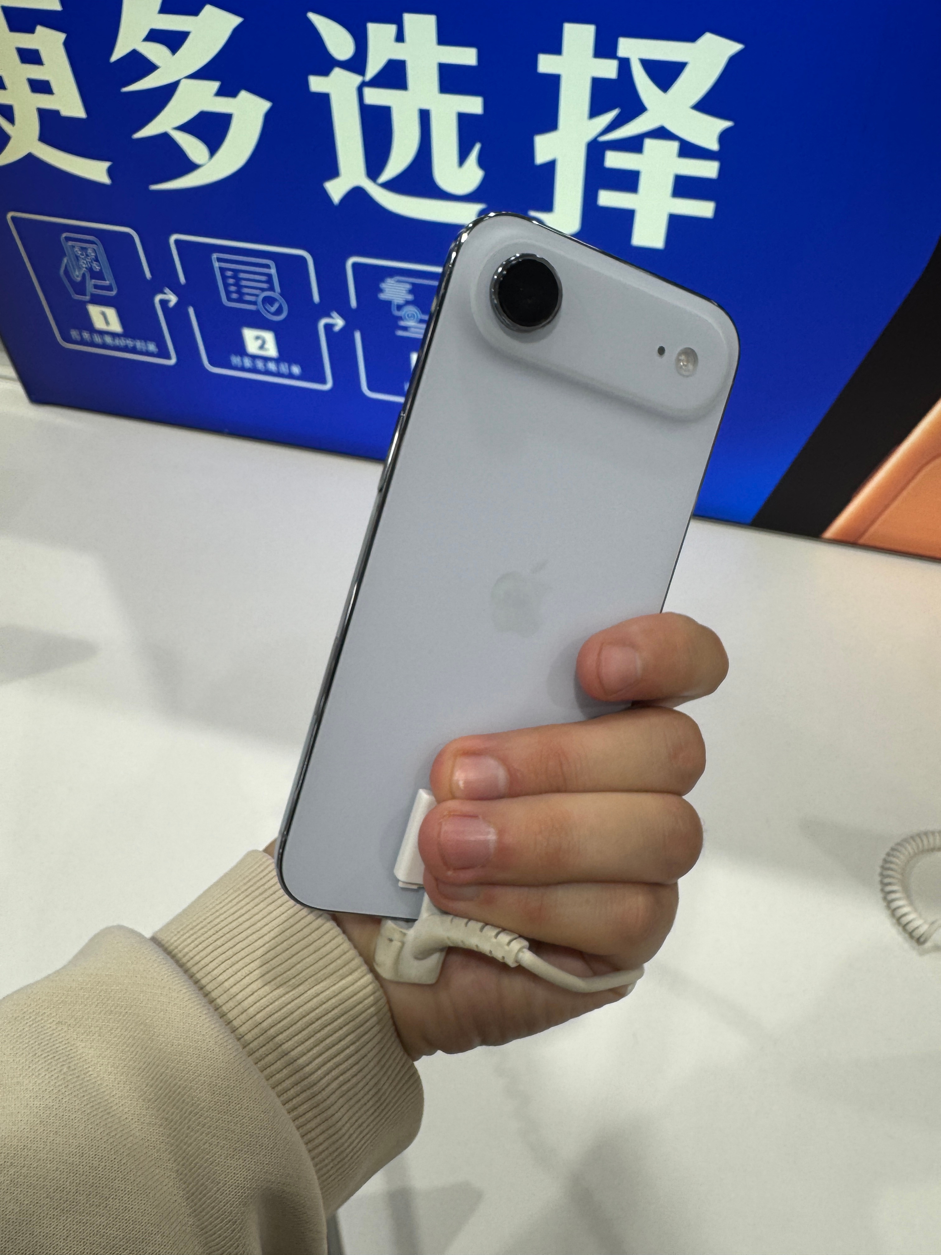 想整个iPhone 17 Air，把15 Pro换掉5499真的行呀，512G的