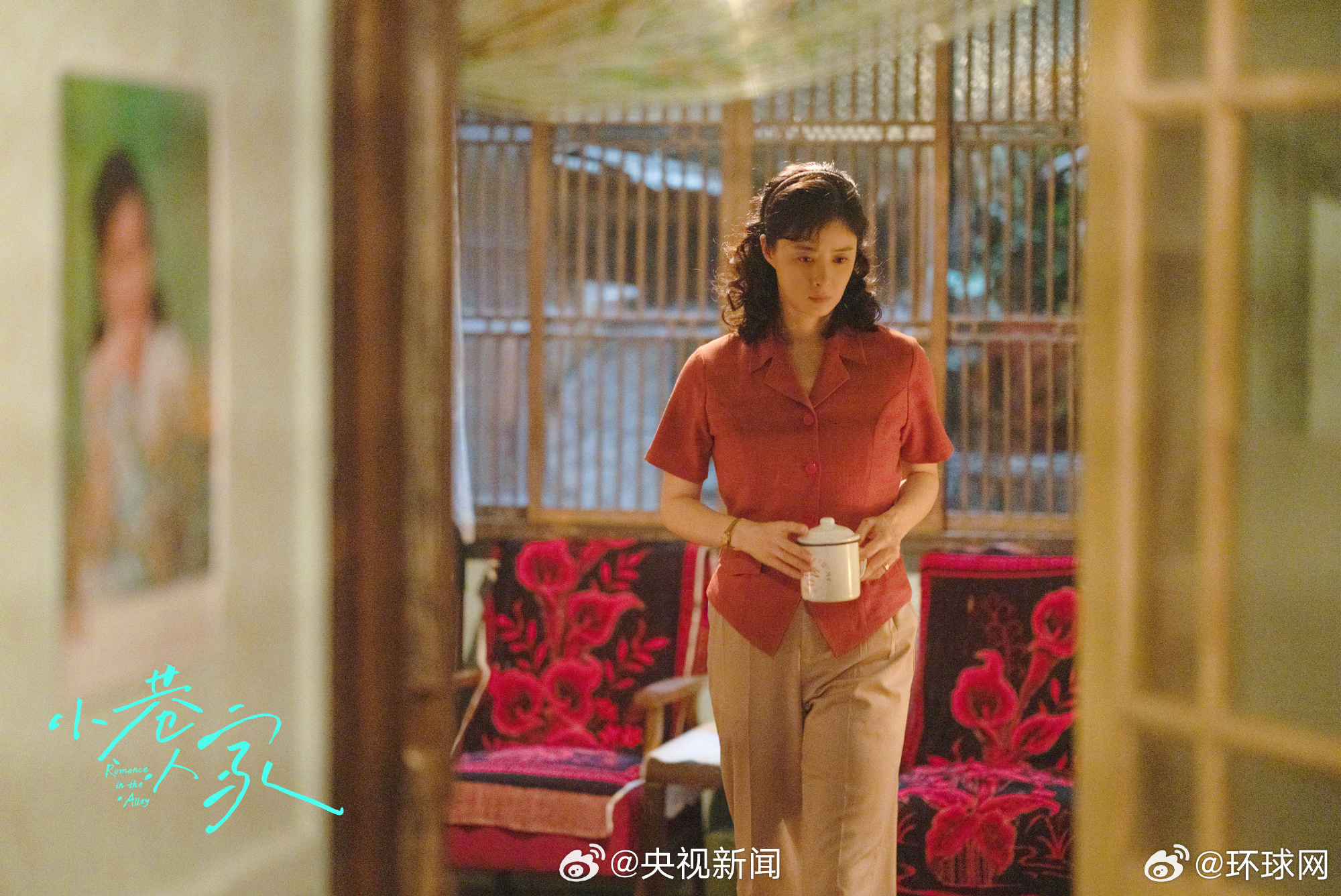 #蒋欣最佳女配角#【#蒋欣白玉兰最佳女配#[打call]】第30届上海电视节“白