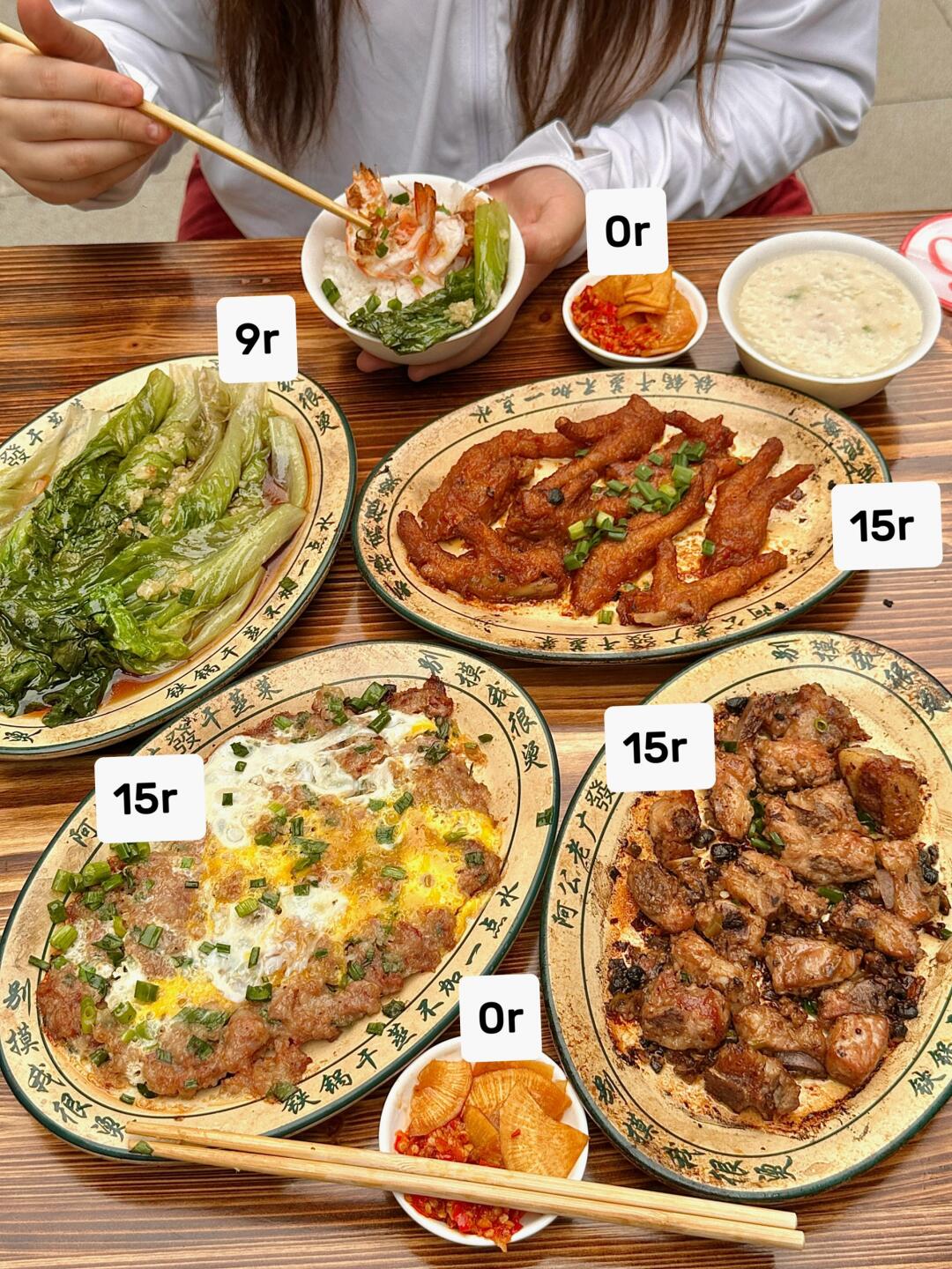 分享我在长沙最爱的穷鬼小店