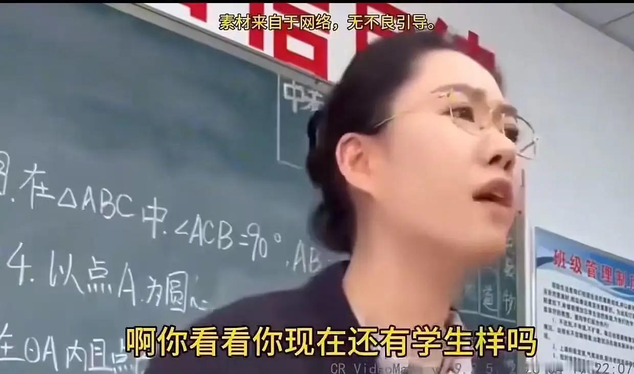 这位班主任火遍全网，连人民日报都夸，“这才是咱们老百姓真正需要的好老师！”
 