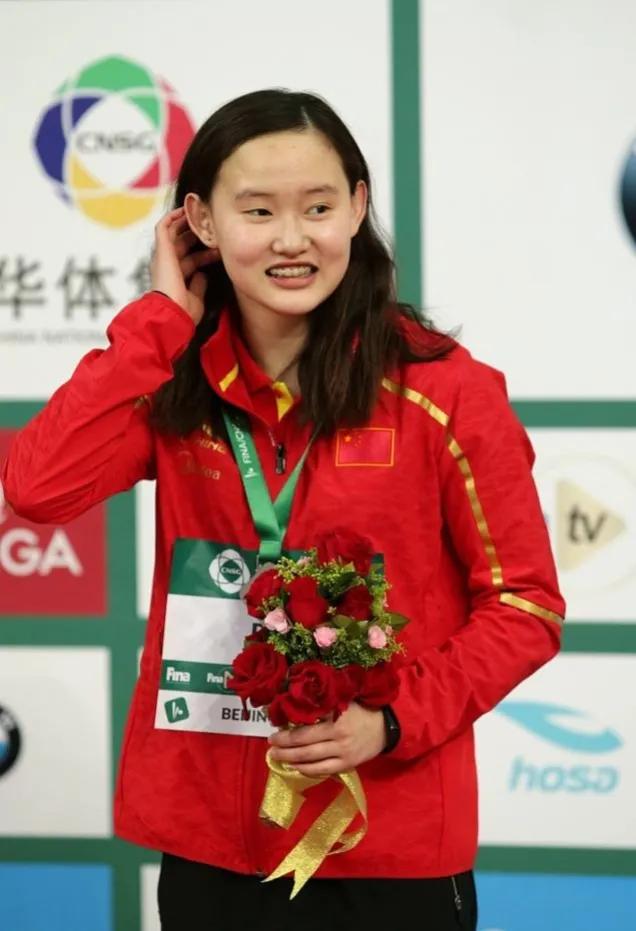 任茜是一位跳水运动员，她在跳水领域表现出色，曾获得多次国际比赛的冠军。以下是任茜