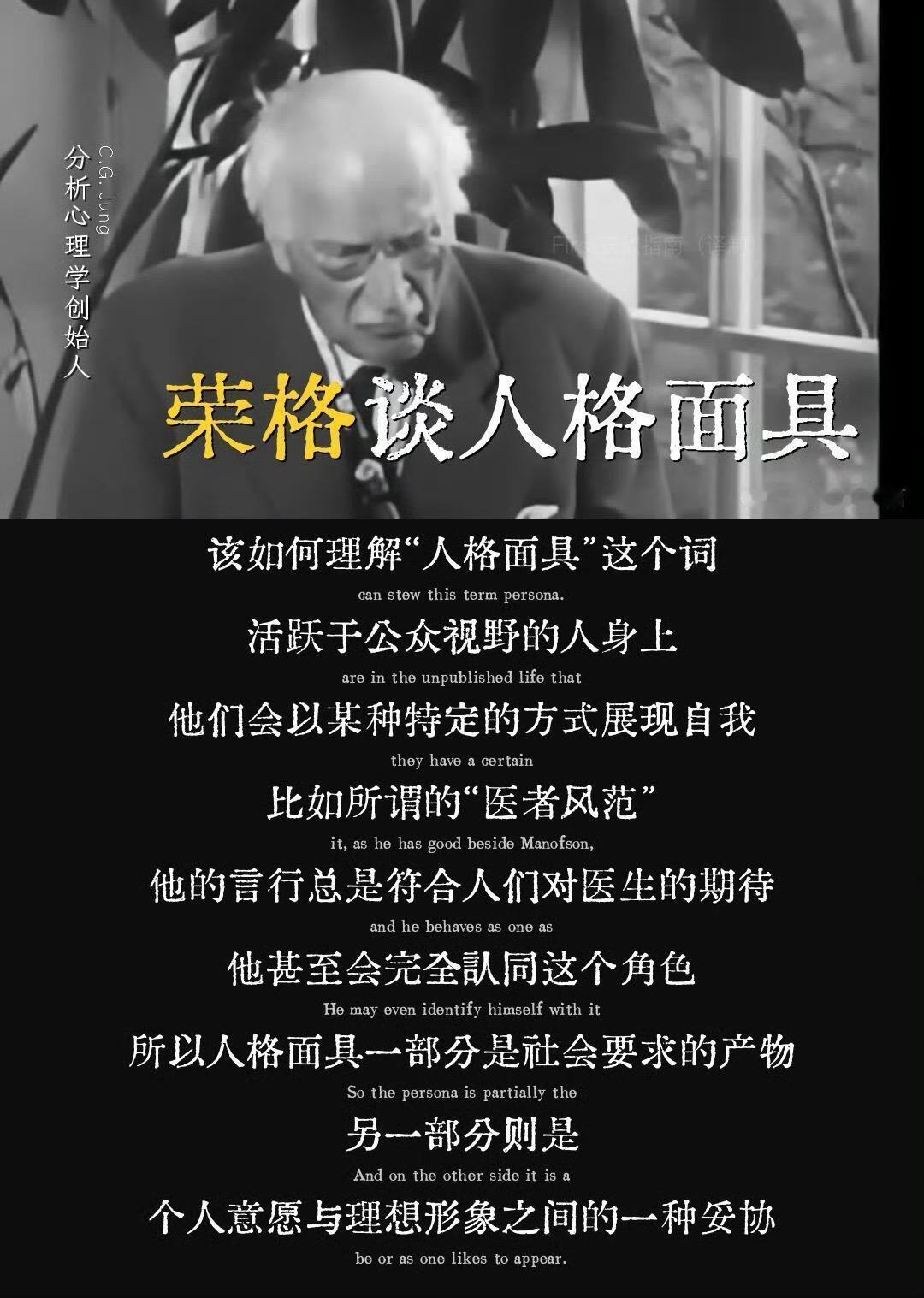 从心理学层面解释第一眼就产生好感第一眼的心动从不是凭空发生，相似性、颜值光晕与潜