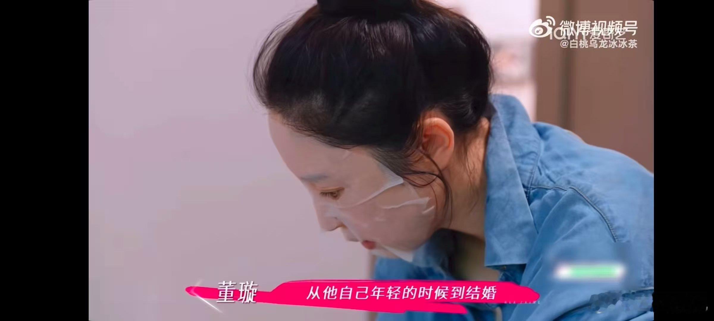 董璇[超话]董璇想用AI重现张维伊爸爸声音董璇真的太用心了！她能想到用AI重现张